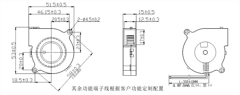 5015直流鼓风机安装尺寸图